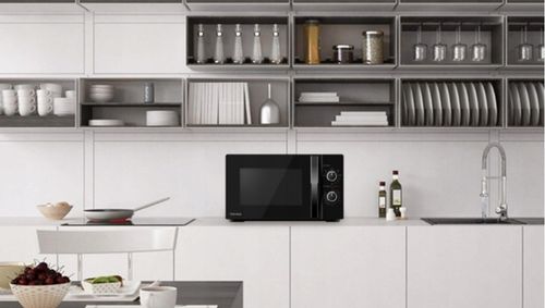 KUCHENKA MIKROFALOWA Z GRILLEM TOSHIBA MWP-MG20P |MIKROFALÓWKA |700W CZARNA na Arena.pl