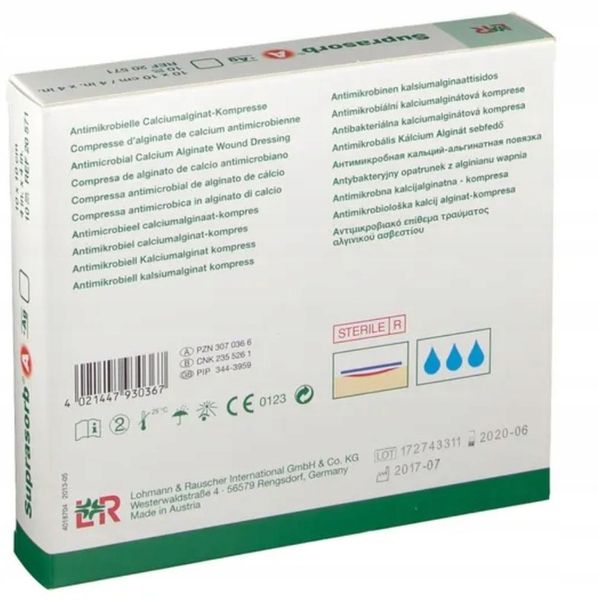 L&R - Suprasorb A + Ag - 10 x 10cm - 10szt. zdjęcie 3