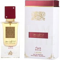 PRODUKT LATTAFA ANA ABIYEDH ROUGE 60ML EDP WODA PERFUMOWANA