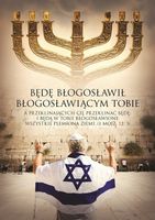 Kartka składana - Będę błogosławił błogosławiącym tobie