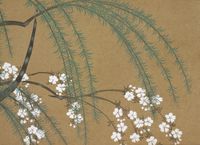 Plakat 18x13cm Blossoms, Sekka Japoński Vintage do Salonu