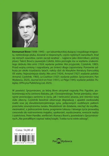 Sprzymierzeni na Arena.pl