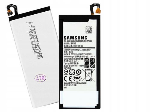 ORYGINALNA BATERIA SAMSUNG EB-BA520ABE A5 2017 na Arena.pl