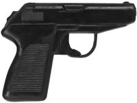 2X Pistolet P-83 Atrapa Gumowa Dominator Broń do treningu wytrzymała czarna