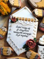 CIASTKO MAKRAMA DZIECI RODZĄ SIĘ ZE SKRZYDŁAMI W PUDEŁKU DEKORACYJNYM