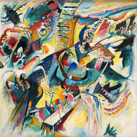 Reprodukcje obrazów Improvisation Gorge - Wassily Kandinsky Rozmiar - 45x45