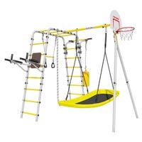 Plac zabaw Fitness | Lina + Kosz + Worek Bokserski + leżak huśtawka | 100 kg