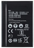 Nowa Bateria HB434666RBC Do Routera Huawei E5573 E5573S E5577 1500mAh