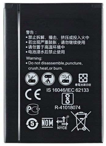 Nowa Bateria HB434666RBC Do Routera Huawei E5573 E5573S E5577 1500mAh na Arena.pl