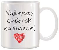 KUBEK Z NADRUKIEM IMIĘ PREZENT DZIEŃ CHŁOPAKA KOLEGI URODZINY IMIENINY