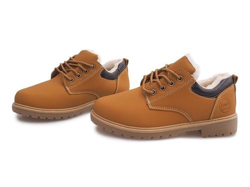 TIMBERKI TRAPERY 29308-2 CAMEL 39 na Arena.pl