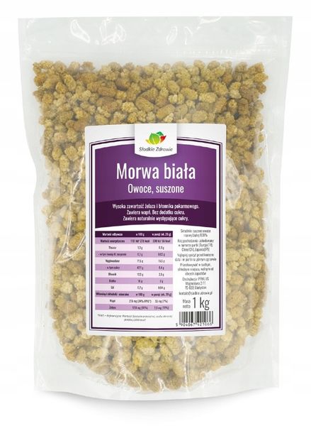 MORWA BIAŁA SUSZONA owoce bez pestek ŚWIEŻA 1kg zdjęcie 3