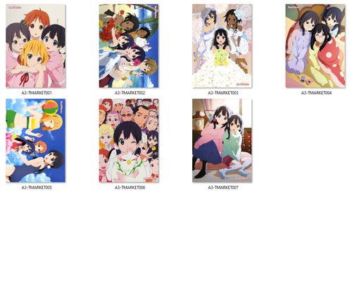 Plakat Tamako Market DO WYBORU na Arena.pl