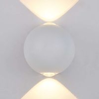 Elewacyjna LAMPA zewnętrzna CARSOLI PL-308W Italux ogrodowa OPRAWA ścienna kinkiet LED 4W 3000K metalowy IP65 biały