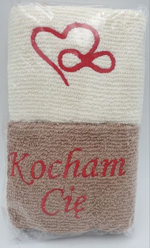 komplet 2 ręczników Kocham Cię  30 x 50cm na Arena.pl