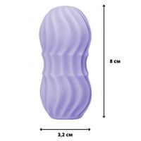 dwustronny masturbator dla mężczyzn. dyskretny i elastyczny.