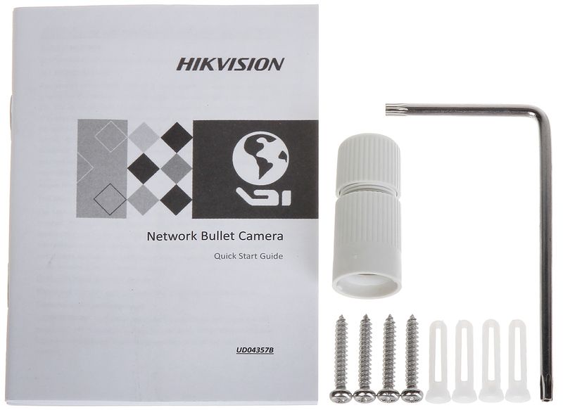 KAMERA DS-2CD2T86G2-2I(2.8M HIKVISION zdjęcie 8