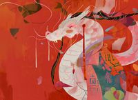 Plakat 55x40cm Orientacyjny Smok