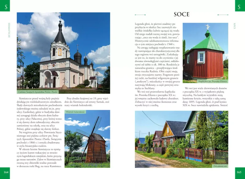Podlasie. Atlas turystyczny zdjęcie 5