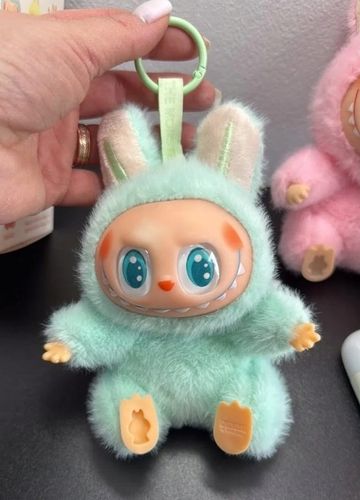 Labubu The Monsters Have a Seat (BLINDBOX) MASKOTKA LABUBU BRELOK na Arena.pl