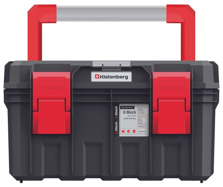 Skrzynka narzędziowa S BLOCK ALU LOG 45 KXSA4530F zdjęcie 4