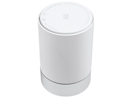 Głośnik Bluetooth Xiaomi Mi Round Biały na Arena.pl