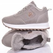 ZIMOWE SNEAKERSY BUTY DAMSKIE OCIEPLANE NA PLATFORMIE SKÓRZANE