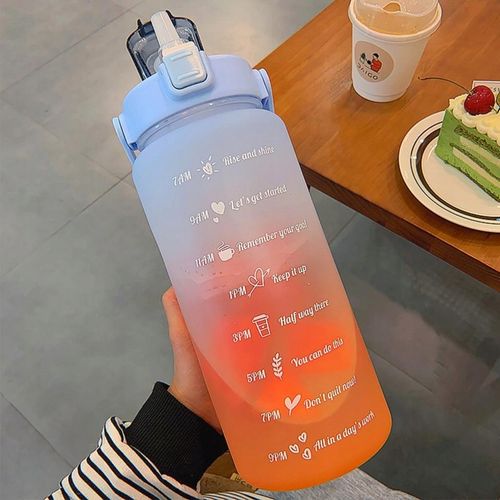 BUTELKA NA WODĘ BIDON Z MIARKĄ ZE SŁOMKĄ PRZYPOMNIENIEM SIŁOWNIA FITNESS 2L na Arena.pl