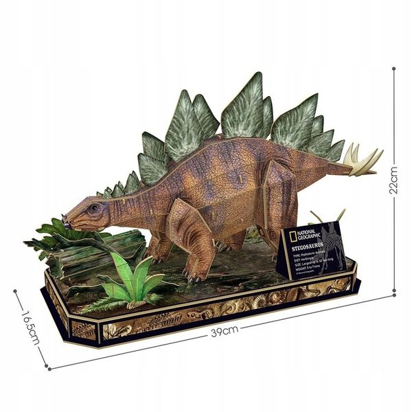 Puzzle 3D National Geographic Stegozaur - Cubic Fun zdjęcie 2
