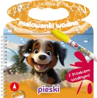 product-compare-60785320