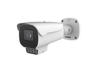 Ernitec Deimos Pro 5MP Bullet Camera