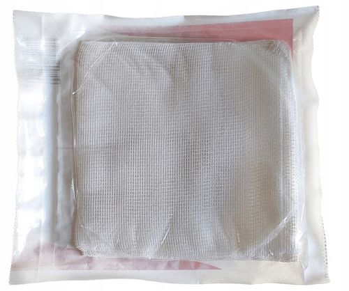 KOMPRESY GAZOWE JAŁOWE GAZIKI 7,5 x 7,5 cm 150 szt na Arena.pl