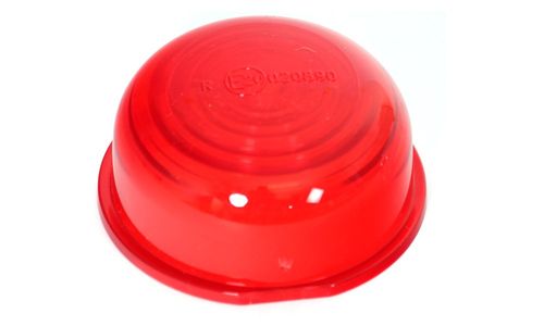 Klosz lampy obrysowej W21.1Ż-W21.10Ż (269C) na Arena.pl