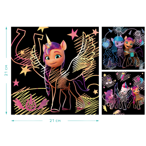 zdrapka artystyczna my litte pony dodo 200189 na Arena.pl