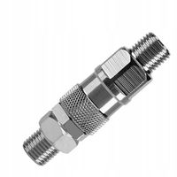 ADAPTER REDUKCJA ZŁĄCZKA POŁĄCZENIE 2 WĘŻY WĘŻA OBROTOWA GZ 1/4" NA 1/4"