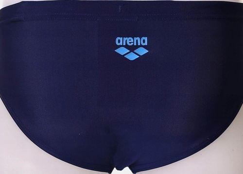 Kąpielówki slipy do pływania chłopięce na basen Arena Shading Lights 140cm na Arena.pl