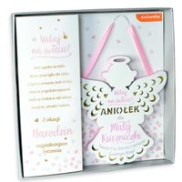 product-compare-64411345