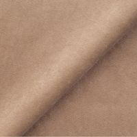 Legowisko dla zwierząt Senpo L Brąz