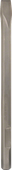 dłuto 6-kątne płaskie 28*520mm - b 1618600206