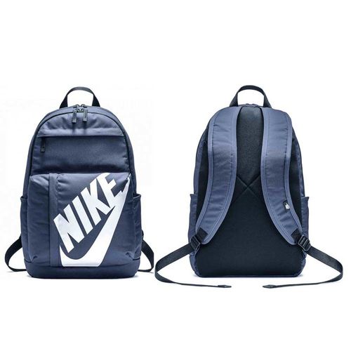 Plecak Nike Elemental (BA5381-471) One size na Arena.pl