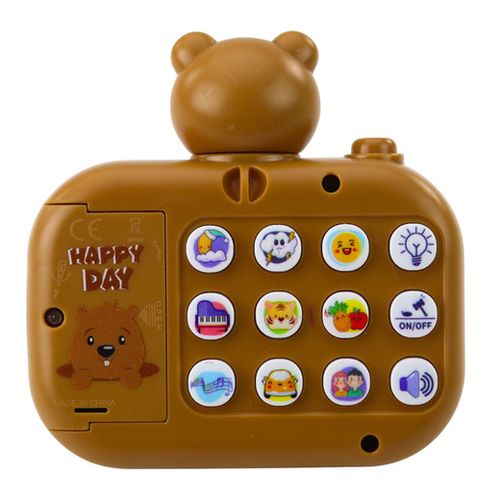 PROJEKTOR  Z INTERAKTYWNYM ŚWIATŁEM I DŹWIĘKIEM na Arena.pl