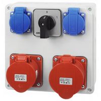 ERBETKA OGRODOWA 4X230V IP44 SZCZELNA ROZDZIELNICA