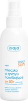 ZIAJA SOPOT SUN MLECZKO DO OPALANIA W SPRAYU NAWILŻAJĄCE SPF 50 170 ML