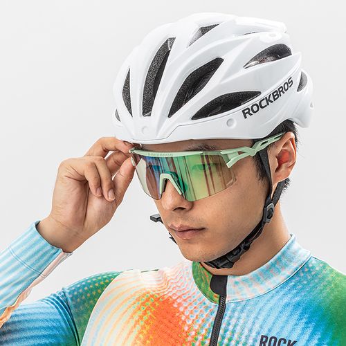 okulary rowerowe fotochromowe z filtrem uv i wkładką korekcyjną na Arena.pl