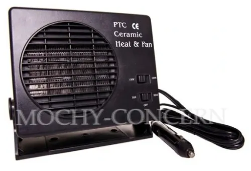 MOCNA NAGRZEWNICA SAMOCHODOWA 12 V 300 WATT !! na Arena.pl