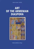 Art of the Armenian Diaspora