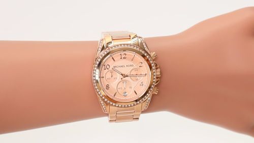 Michael Kors MK5263 - BLAIR na Arena.pl