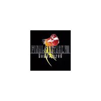 Final Fantasy VIII: Remastered PlayStation 4 (PS4) pudełkowa