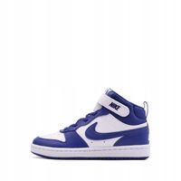 Buty dziecięce skórzane Nike Court Borough Mid 2 r. 35