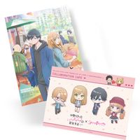 Plakaty Yamada-kun to Lv999 no Koi o Suru DO WYBORU